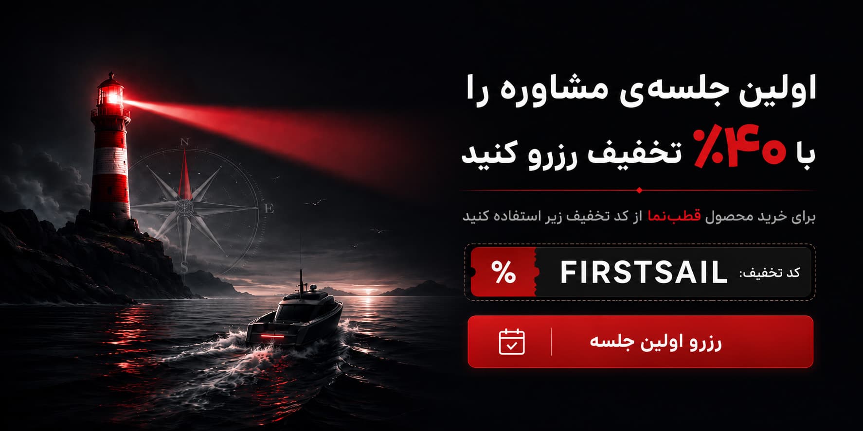 تیم هاب کسب‌وکار مبین